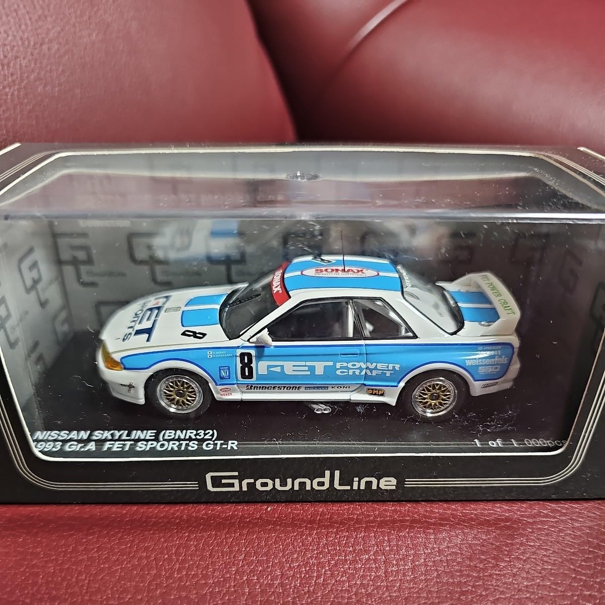 Amazon.co.jp: Ground Line 京商製 SKYLINE GT-R BNR32 1993 Gr